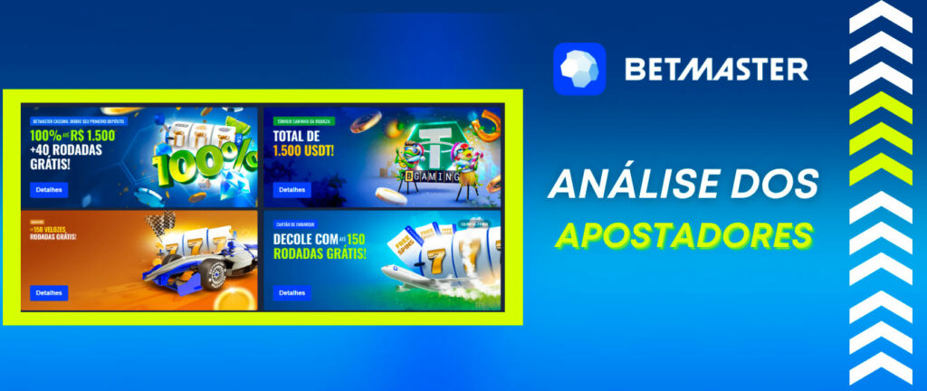 Da série a hoje
