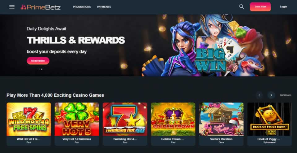 Bravebet login