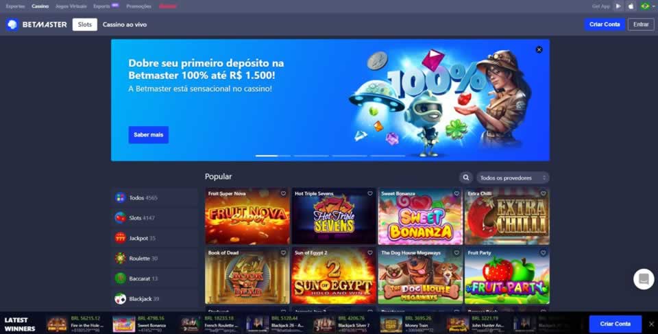 quickwin