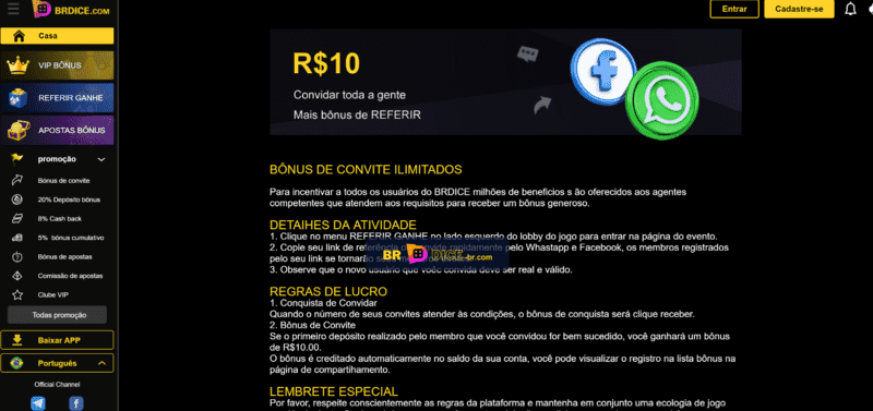 bst365